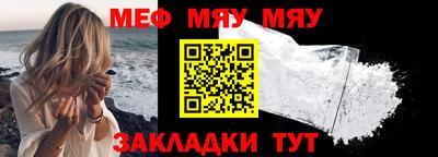 кокаин колумбия Новозыбков