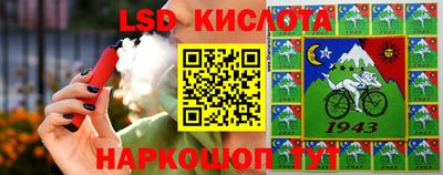 кокаин колумбия Новозыбков