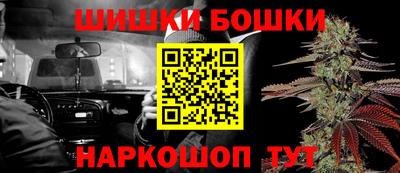 mix Новокубанск