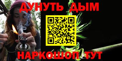 PSILOCYBIN Новодвинск