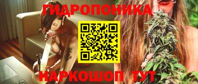 mix Новокубанск
