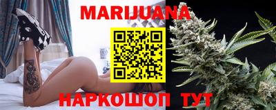 mix Новокубанск