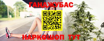 кокаин колумбия Новозыбков