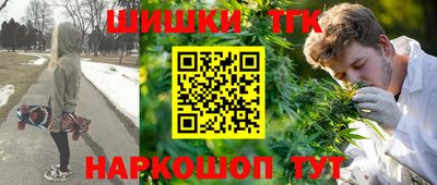 mix Новокубанск