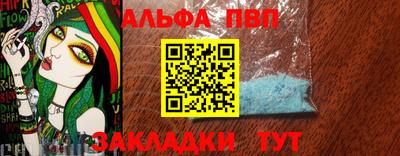 mix Новокубанск