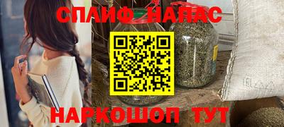mix Новокубанск