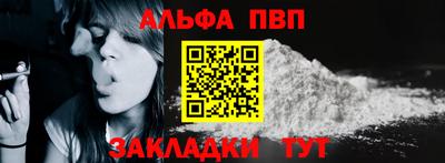 PSILOCYBIN Новодвинск