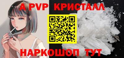 mix Новокубанск