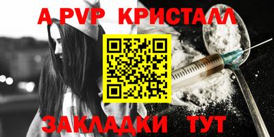 индика Нягань