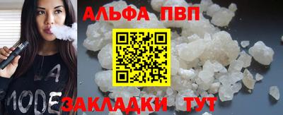 PSILOCYBIN Новодвинск