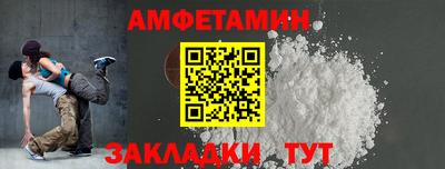 PSILOCYBIN Новодвинск