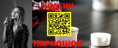 марки lsd Обь