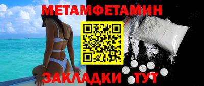 mix Новокубанск