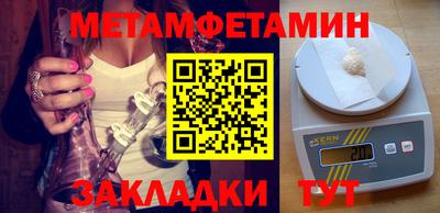 кокаин колумбия Новозыбков