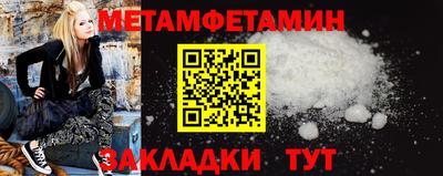 mix Новокубанск