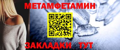 кокаин колумбия Новозыбков