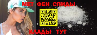 кокаин колумбия Новозыбков