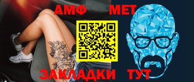 кокаин колумбия Новозыбков