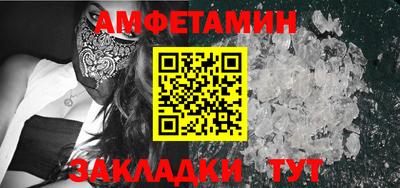 PSILOCYBIN Новодвинск