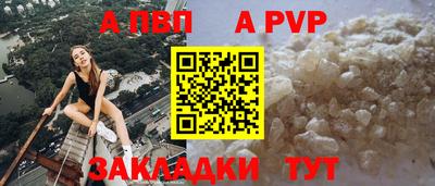 PSILOCYBIN Новодвинск