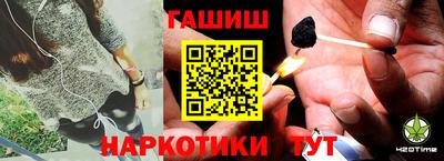 PSILOCYBIN Новодвинск