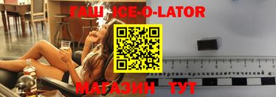 PSILOCYBIN Новодвинск