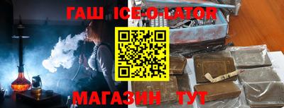PSILOCYBIN Новодвинск