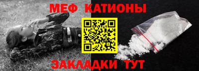 кокаин колумбия Новозыбков