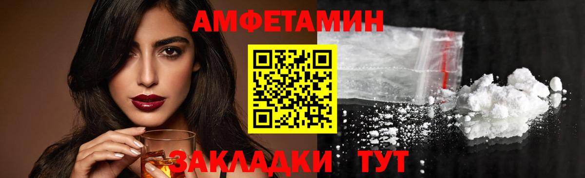 Альфа ПВП Тверь